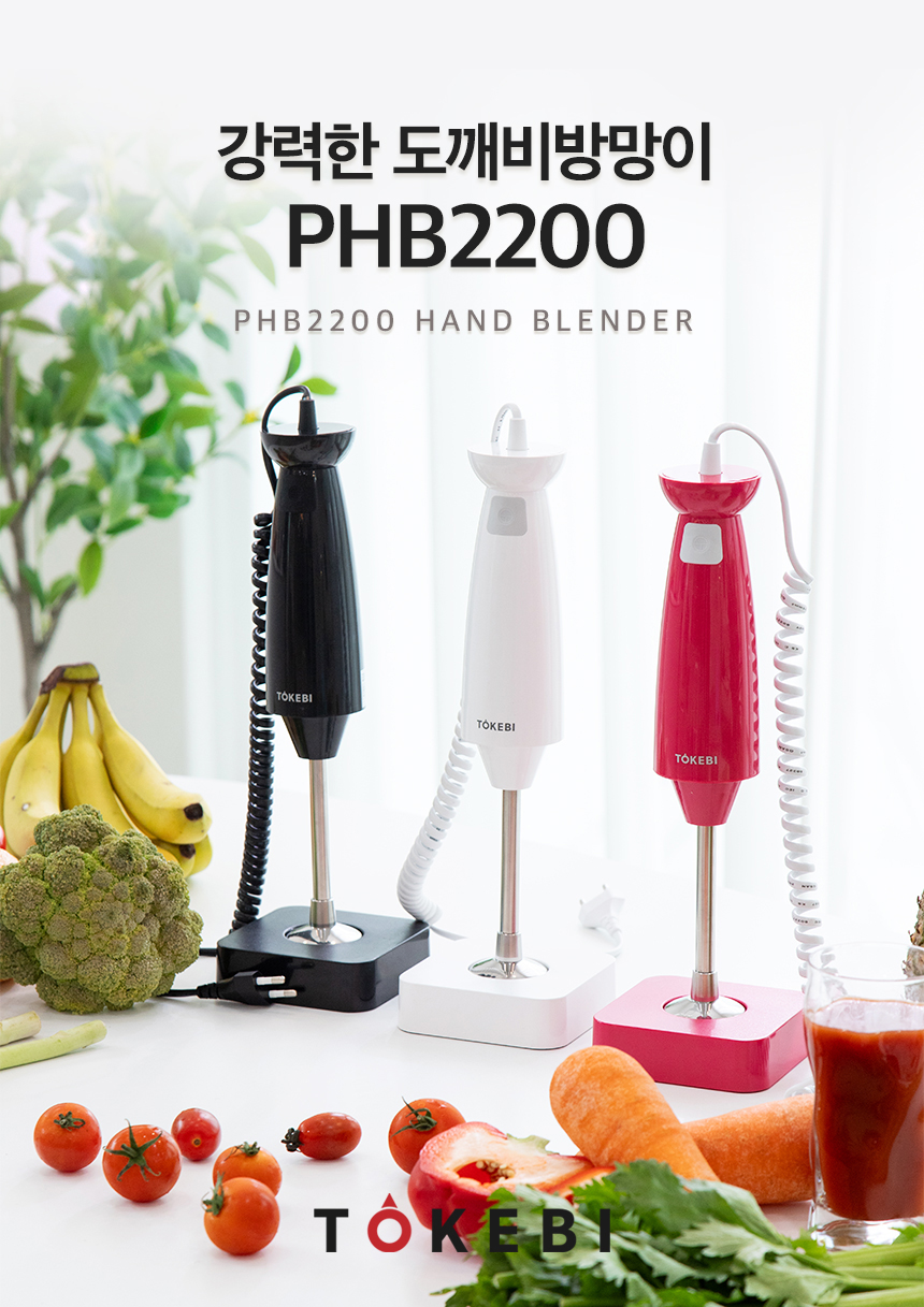 도깨비 도깨비 OST Pack 1 [2CD] | 라쎄 린드 (Lasse Lindh) 외 | 알라딘